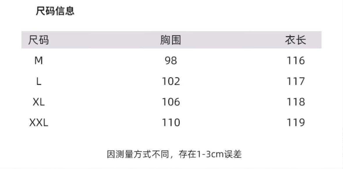 孕妇连衣裙夏装2026新款遮肚子不显怀洋气大码孕期a字长裙夏季女 — 7