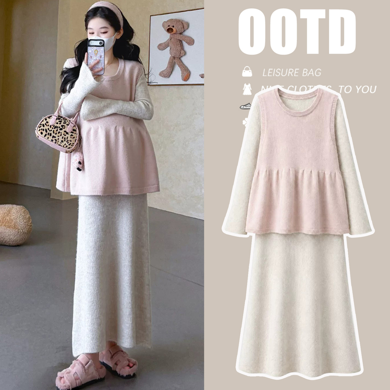 Pregnant Women's Autumn and Winter Clothing, Stylish Pink Atmosphere Vest + Bell-Sleeve Bottoming Shirt Dress Outfit Set Pregnant Women's Autumn and Winter Clothing, Stylish Pink Atmosphere Vest + Bell-Sleeve Bottoming Shirt Dress Outfit Set