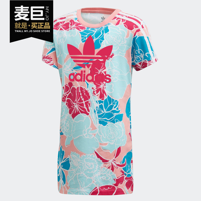 Adidas/Adidas Genuine Clover Tee Dress Children's Sports Casual Skirt Fm4900 Adidas/Adidas Genuine Clover Tee Dress Children's Sports Casual Skirt Fm4900