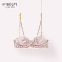 Leprechauns heart small chest summer thin bra half cup without steel ring gathering girl underwear bra bra set