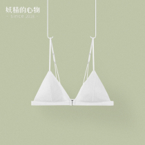 Thin shoulder strap small chest flat chest front button girl without steel ring underwear plus suede thin comfortable bra triangle cup