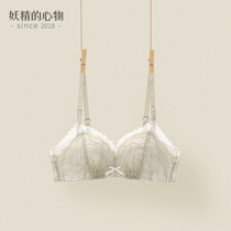 Girls without steel rims small breasts big and comfortable corsets small breasts flat breasts special bra sets no empty cups