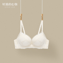 Sexy lace thick without steel ring show big gathering not empty cup girl underwear small chest flat chest special bra set