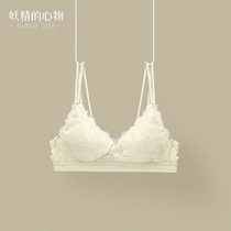 Thin lace comfortable girl bra no empty cup without steel ring small chest flat chest special triangle cup underwear set
