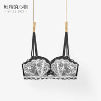 Small chest big bra Japanese girl bra lace half cup not empty cup women gather without steel ring underwear set