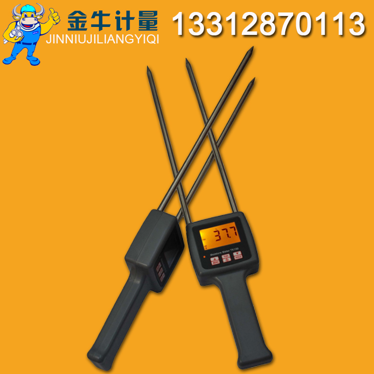 TK25G Multi-functional grain moisture detector feed water measuring instrument grain grain moisture test