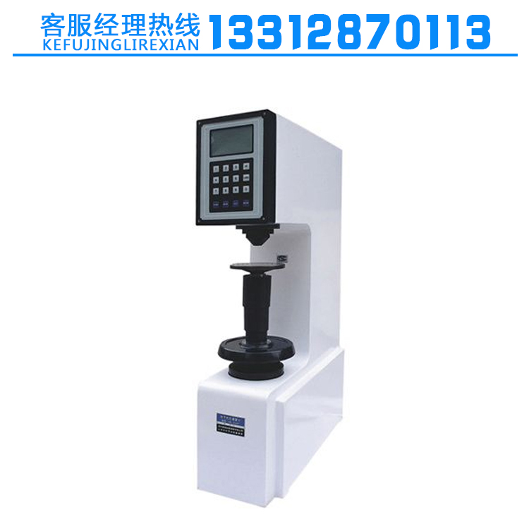 Huyin HB-3000C Electronic Bu's altimeter high-precision cloth's hardness count Xianbu's altimeter spot