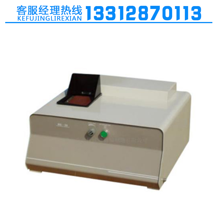 BG-30 metallographic abrasive belt grinder single and double abrasive belt grinder sample grinder can make spectral samples