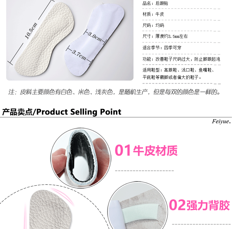 Post -follow post_07.gif