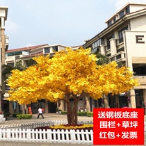 Simulation Golden Banyan Tree Gold Tree Shake Money Tree Fake Gold Tree Hair Treasure Tree Wish Tree Hall Mall New Year Red Envelope Tree