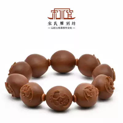 Song Shuiguan ● Ling bat olive core hand skewer 1 8 oil core men's handmade olive Hu core carving Su Gong famous