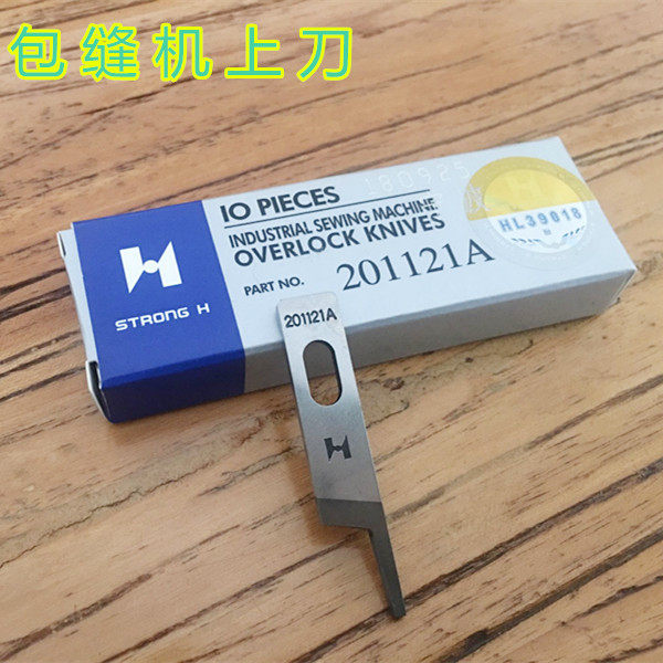 Knife-wrapping machine blade on the side of the exam-machine blade Knife Blade Strong Letter 201121A