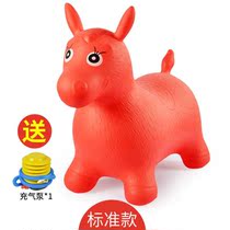 Childrens baby inflatable jumping horse toy inflatable horse to increase thickened jump deer animal riding and explosion-proof