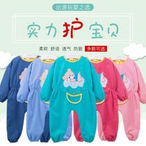 Even in vitro wearing childrens anti-dirty climbing and climbing clothes kindergarten with food and anti-baby hood clothes for women Bao Chunqiu enclosure for wearing