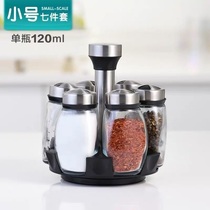 Net Red Seasoning Box Suit Seasoned Jars Kitchen Home Creative Spin Sauce Bottle Zoobox Glass Seasoning Bottle Jar