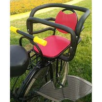 Bike Child Thickening Safety Seat Rear Seat Electric Car Child Seat With Kid Chair Stool