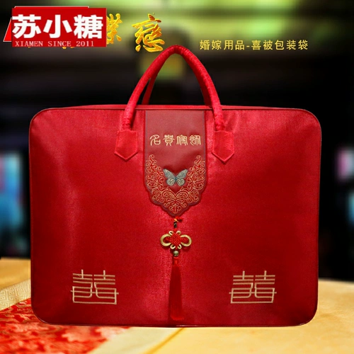 Одеяло, сумка для хранения, упаковка, большие красные свадебные туфли, большая стальная проволка