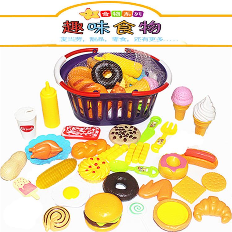 New children's simulation food hamburger model pretends to be a family wine kitchen toy set for boys and girls to cook and cook