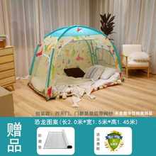 Детская кровать крыша палатка фото