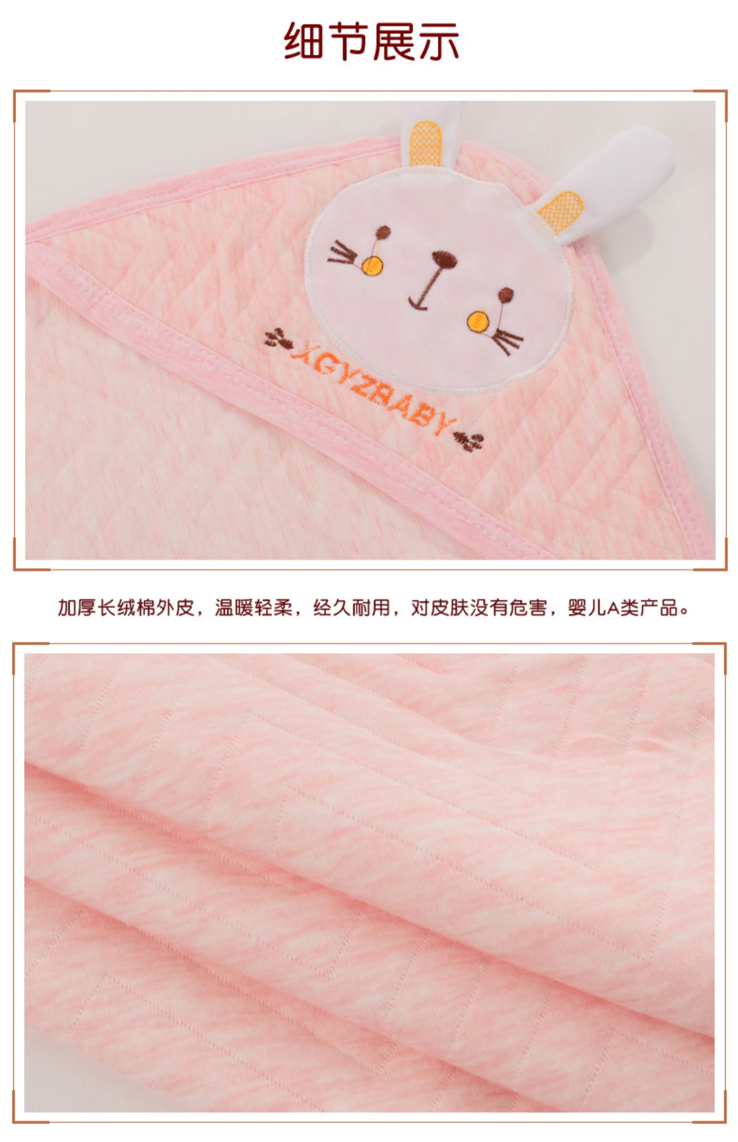 Túi sơ sinh cho bé mùa hè phần mỏng khăn lau cho bé sơ sinh Chất liệu cotton cho mẹ và bé ôm chăn cho bé - Túi ngủ / Mat / Gối / Ded stuff bộ đồ giường cho trẻ em