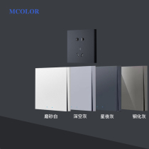 Miccarle Switch Socket Color Panel Matching Green Rice D1 Switch Star Night Grey Steel Chemical Grey