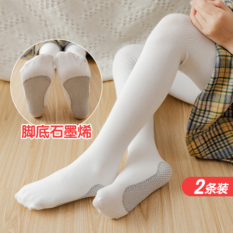 Girls leggings cotton spring and autumn thin velvet thick non-slip white dance socks practice leggings children pantyhose