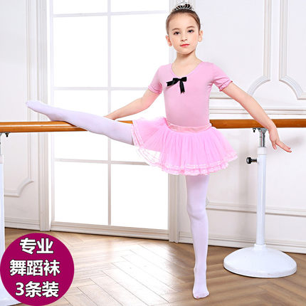 儿童连裤袜女童舞蹈袜练功白色丝袜子夏季薄款