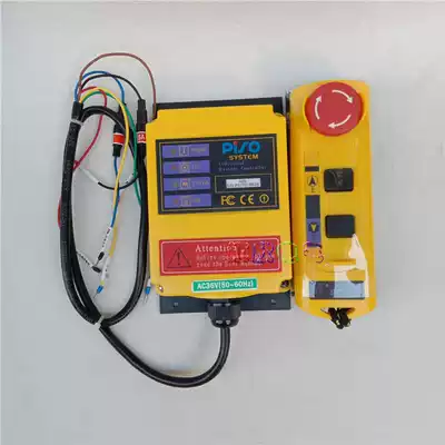 PISO Pinshuo A2S elevator hoist electric crane with wireless remote control emergency stop button