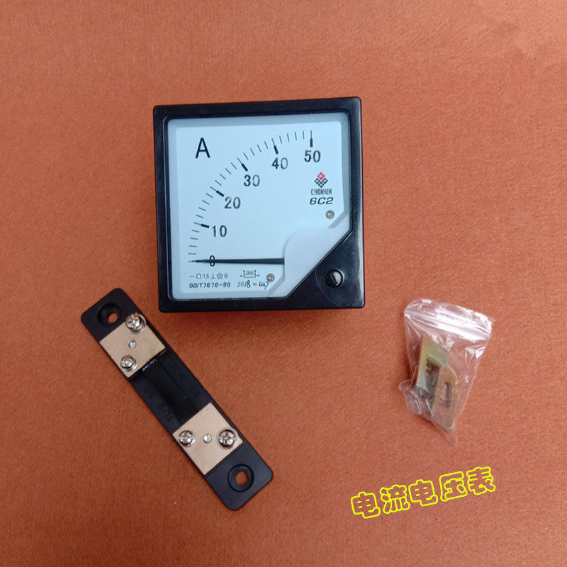 Current Test Table 6L2 Ammeter Voltmeter 6C2 50A Current and Voltage Test Table