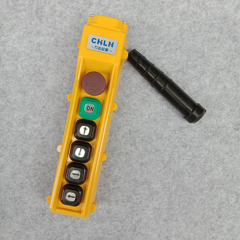 Liano COB-62HS waterproof type crane button electric crane button open single speed button switch