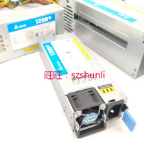  Brand new original Delta Delta DPS-1200AB 1200W Redundant 1 1 server Dual power Active