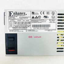 Yiheng Enhance ENP-7660B FLEX small 1U power supply 600W silent NAS industrial control machine active