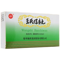 南通 Таблетки Вана Baichi 60 таблетки*10 поддержка/коробка cf