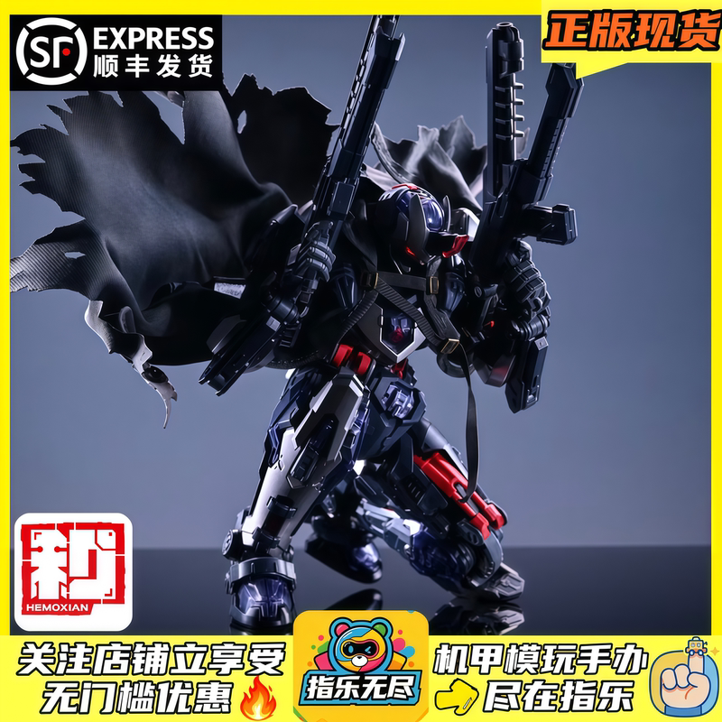 In-Stock and Model Kits Tasstiel Zero Non-Made in Japan Ultra Limit Zero First Edition Special Edition Assembly In-Stock and Model Kits Tasstiel Zero Non-Made in Japan Ultra Limit Zero First Edition Special Edition Assembly