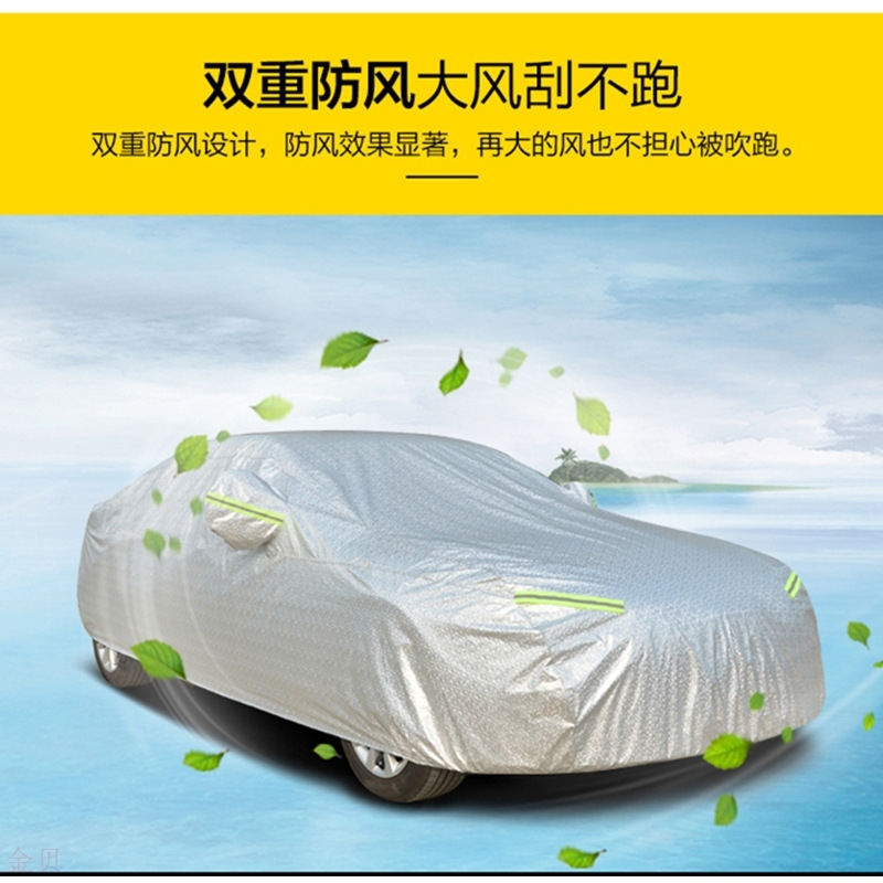 D6K Hood Thickened Aluminum Film All Season Universal Waterproof Sunshield Hood