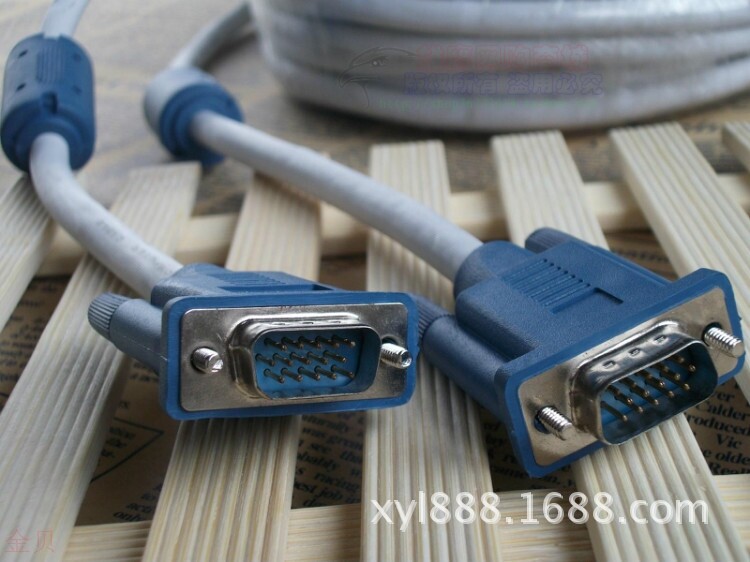 High-definition VGA line computer host display connecting line TV projector data line signal wire double magnetic ring 20m