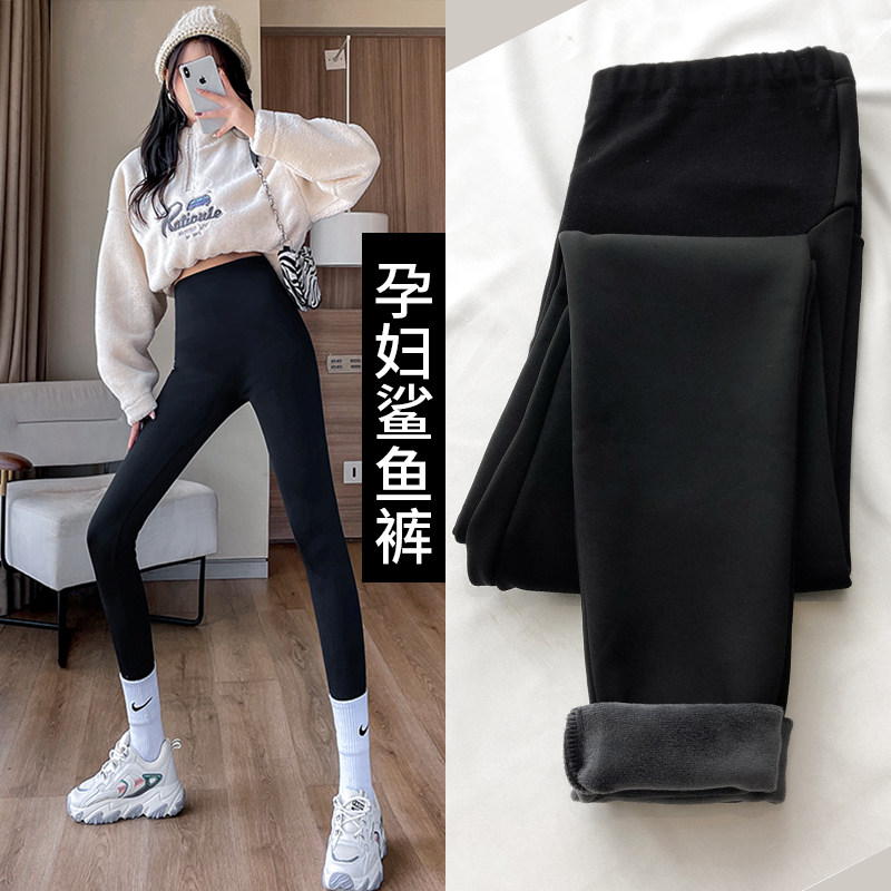 Pregnant woman pants autumn and winter outside wearing gush shark pants small sub large size slim pregnant woman pants 90% internal lap pants winter