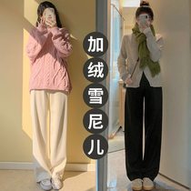 Pregnant Woman Broadlegged Pants Winter Plus Suede Thickening Chenille Pituitary small pants Winter outside wearing underpants Spring and autumn