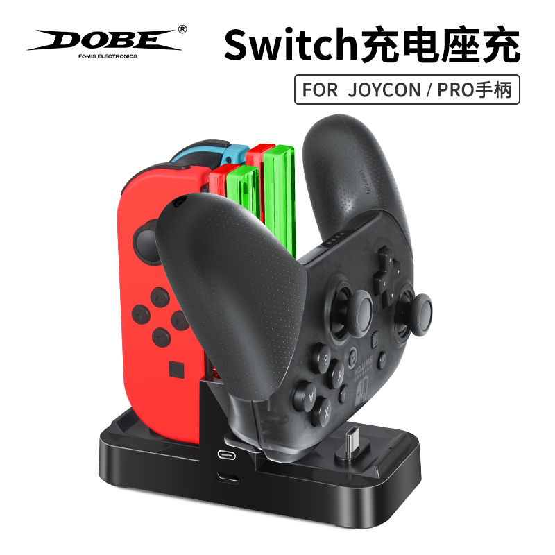 DOBE Nintendo switch charging seat joycon pro handle charging LED ns multifunction seat charge of the Magic Hunter Rise