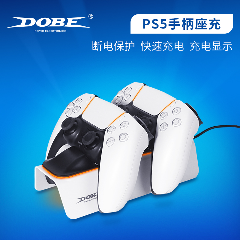 DOBEPS5 Controller Holder Charger Wireless Charger Play Station5 Controller Handle Dual Charger Base
