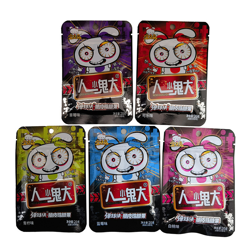 Free Shipping Baby Rabbit Crispy Skeleton Beads 20g X 20 Packs Sand-Like Low-Gas Candy