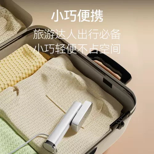 Япония yohome Hanging Machine портативная электронная железа Home Pare Portable Snuasible Sterilizer Ironics