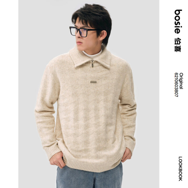 bosie spring and autumn shirt collar sweater sweater men's loose couple style casual versatile fashion sweater top trendy