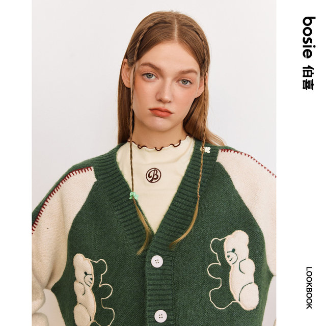 ເສື້ອກັນໜາວ bosie ລະດູໃບໄມ້ປົ່ງ cardigan ໃໝ່ ສຳ ລັບຄູ່ຜົວເມຍຂອງຜູ້ຊາຍທີ່ກົງກັນຂ້າມກັບສີ stitching knitted sweater jacket