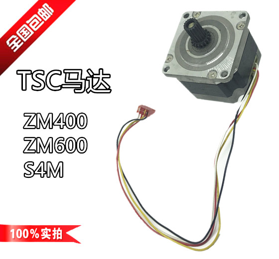 Zebra Zebra Motor S4M ZM400 ZM600 300 points 600 points Stepper Motor Motor Zebra Motor