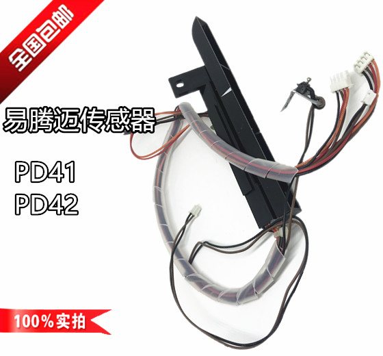 ntermec Intermec printer accessories PD42PD41 sensor for PD series