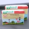 Товары от 南沅红旗舰店