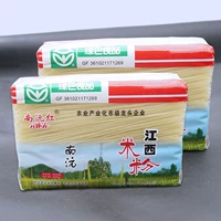 [江西米粉干8斤米线云南广西桂林米粉湖南南昌米粉螺蛳粉特产批发]