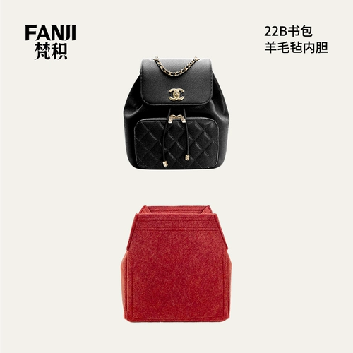 Большой школьный рюкзак, шерстяной войлок, вкладыш, система хранения, делается под заказ