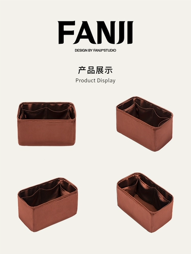 Подходит для сумки-мешка Cordeline sangl, маленькая/большая сумка с подкладкой из ацетатного шелка и атласа, индивидуальная настройка